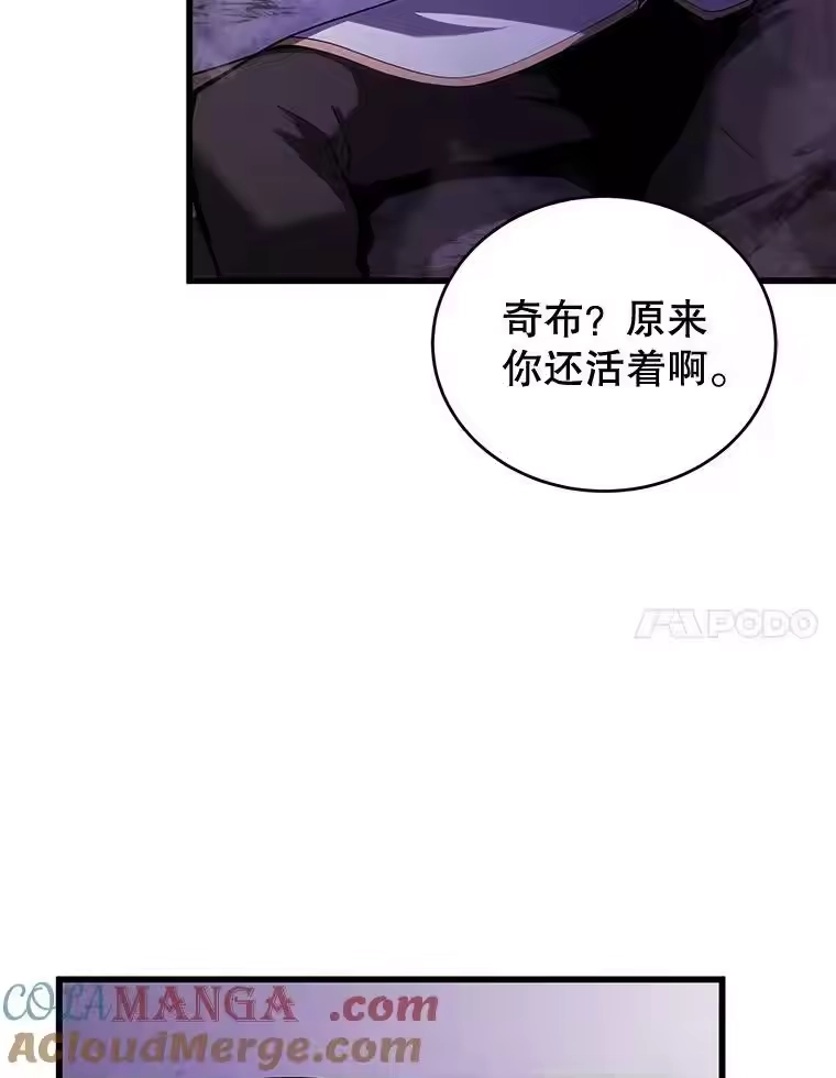 第265页
