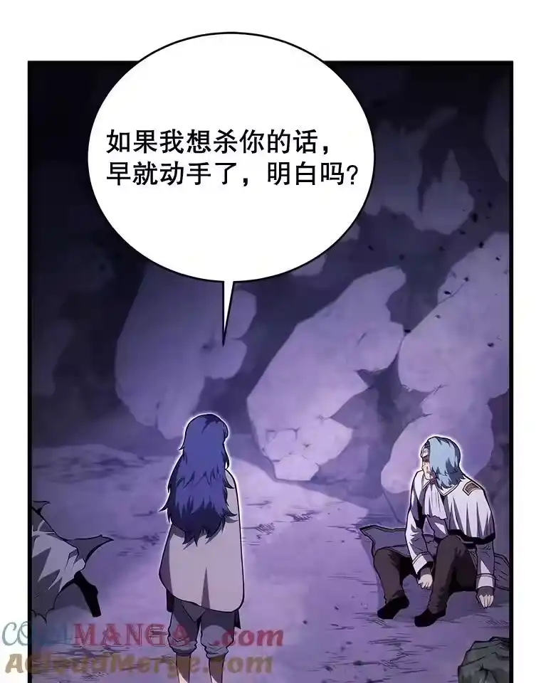 第281页