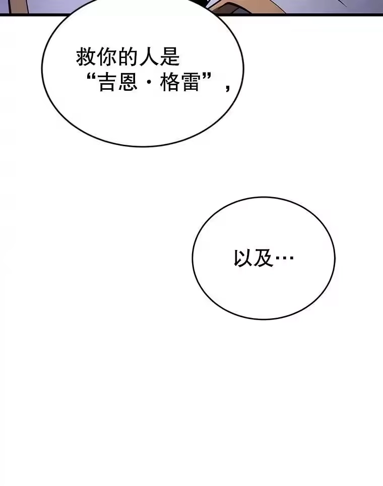 第287页