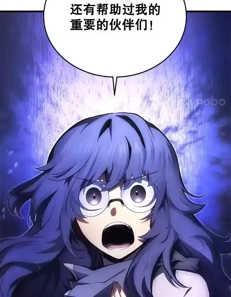 第299页