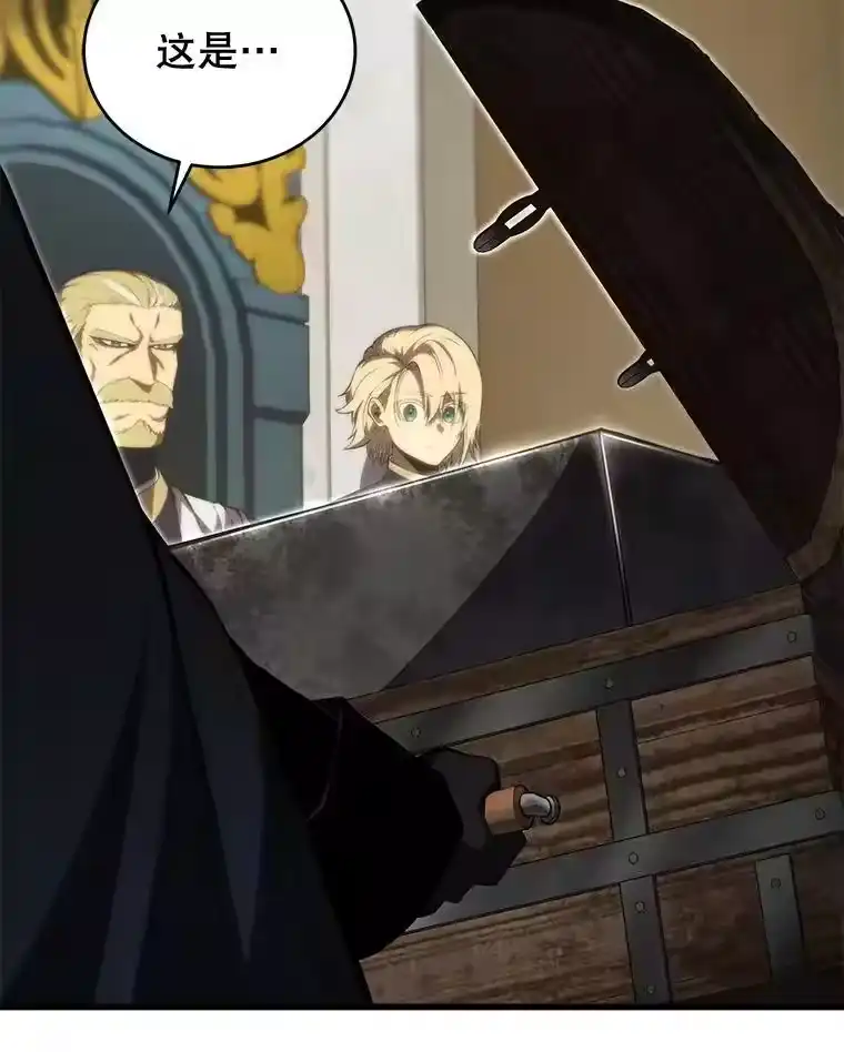 第227页