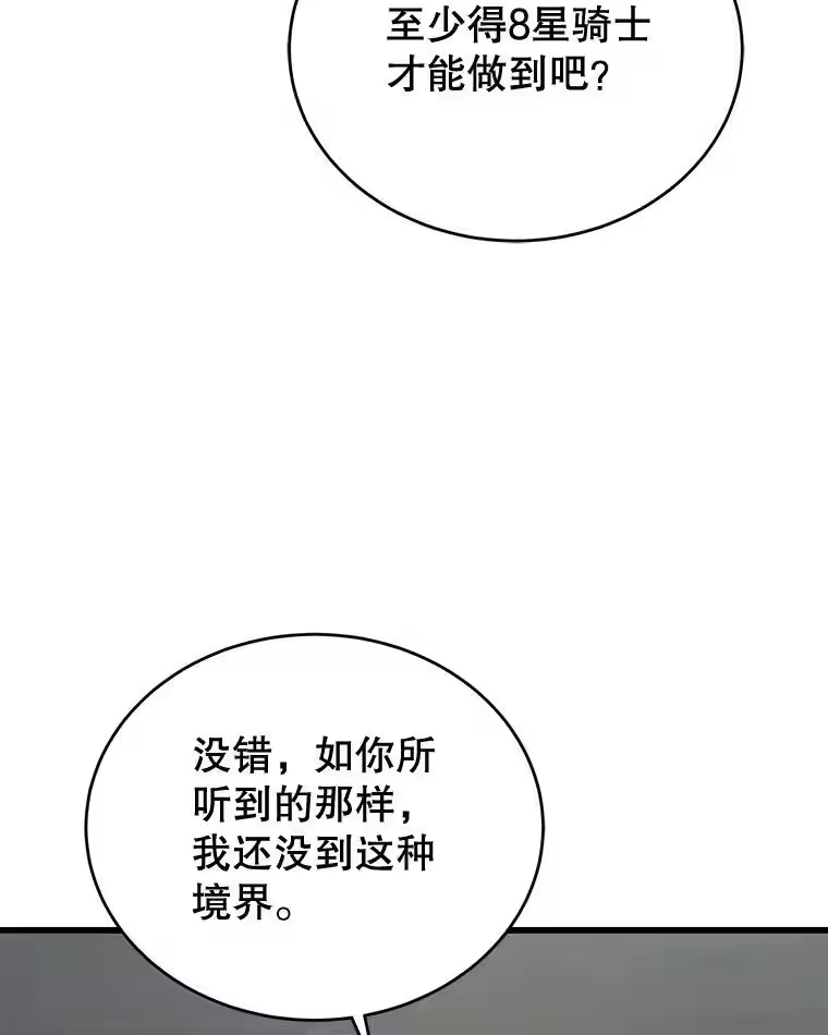 第245页