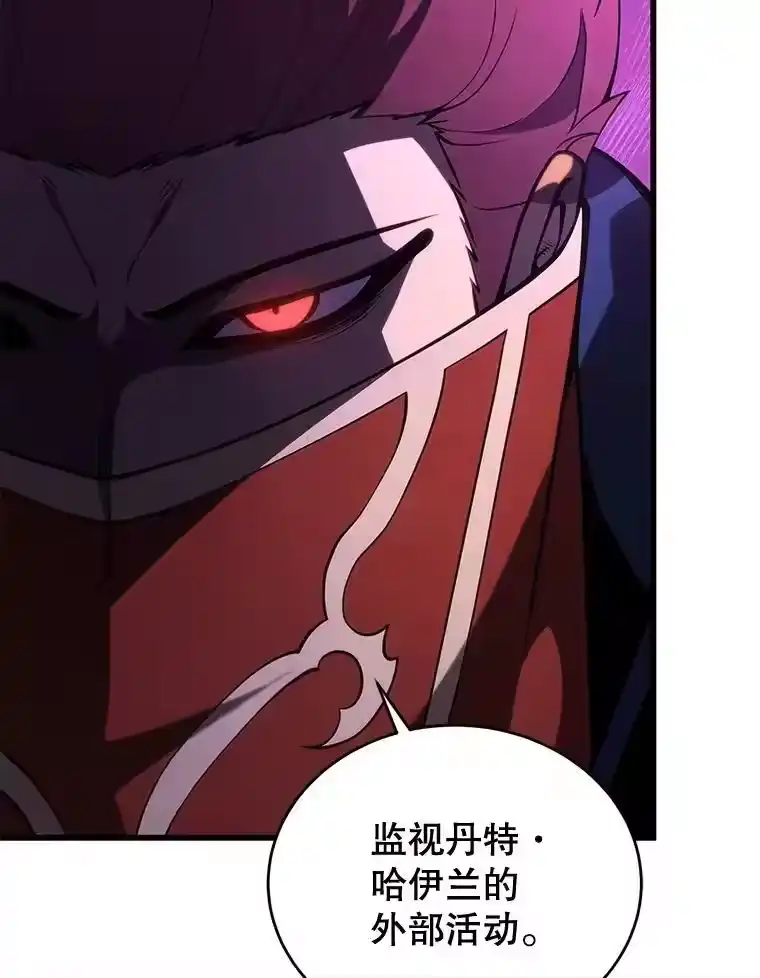 第271页