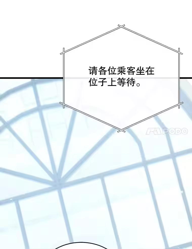 第283页