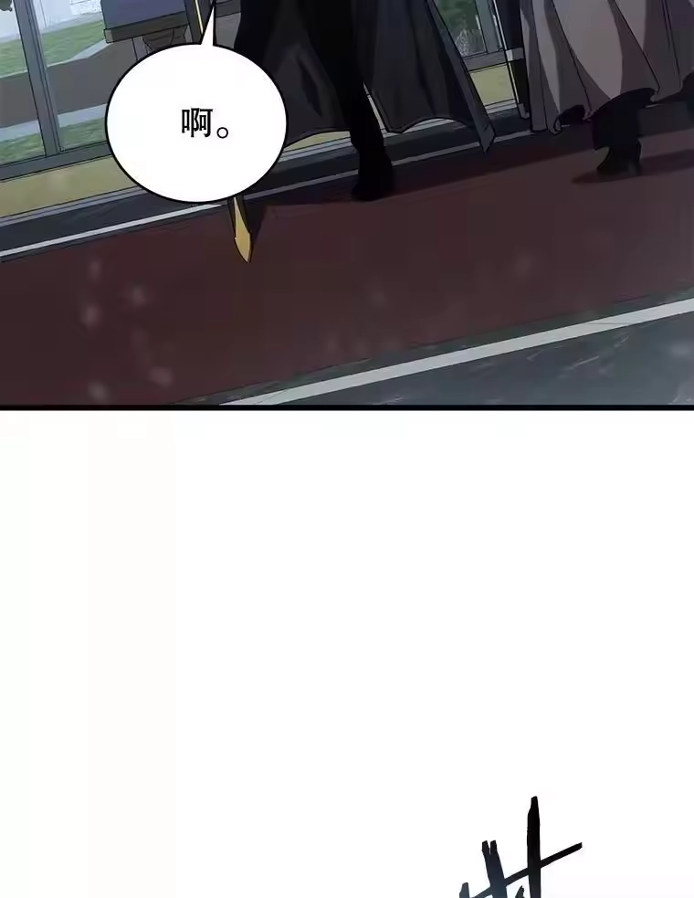 第287页