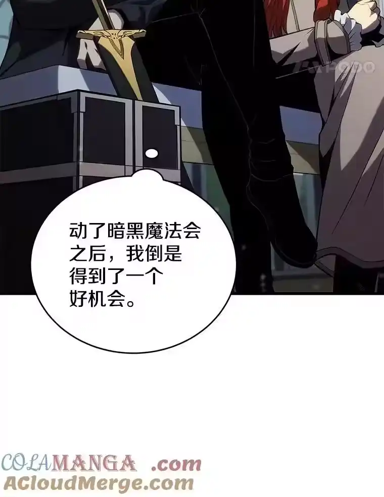 第297页