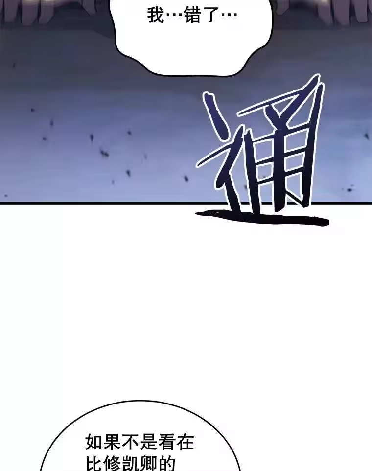 第221页