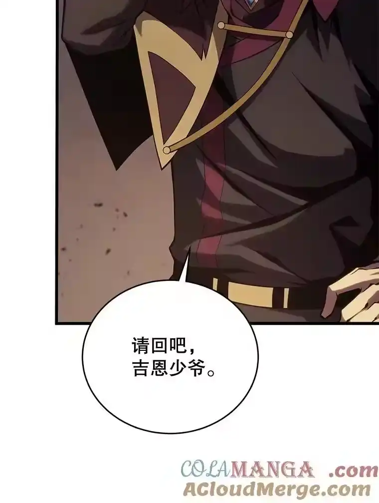 第233页