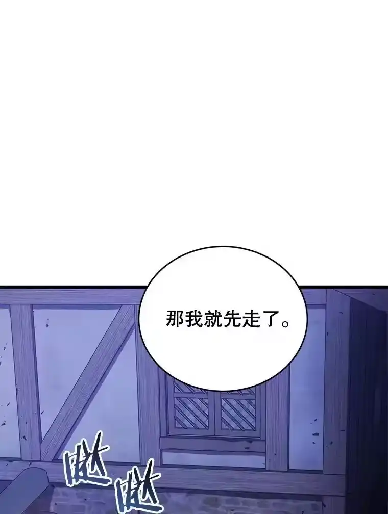 第235页
