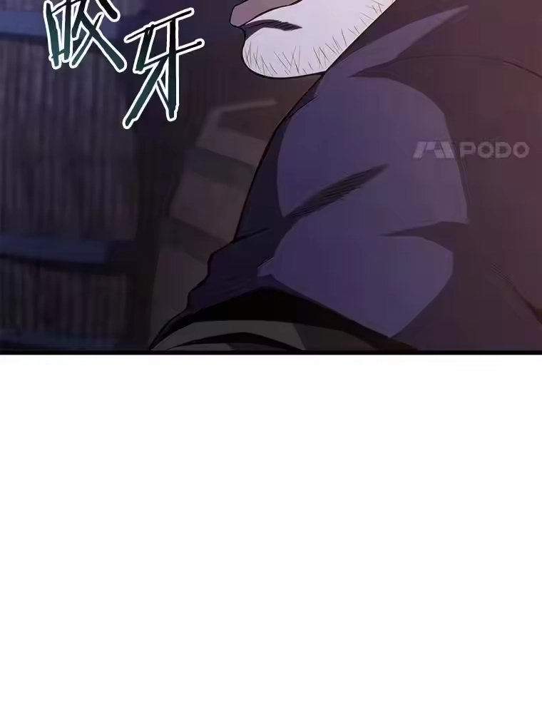 第243页