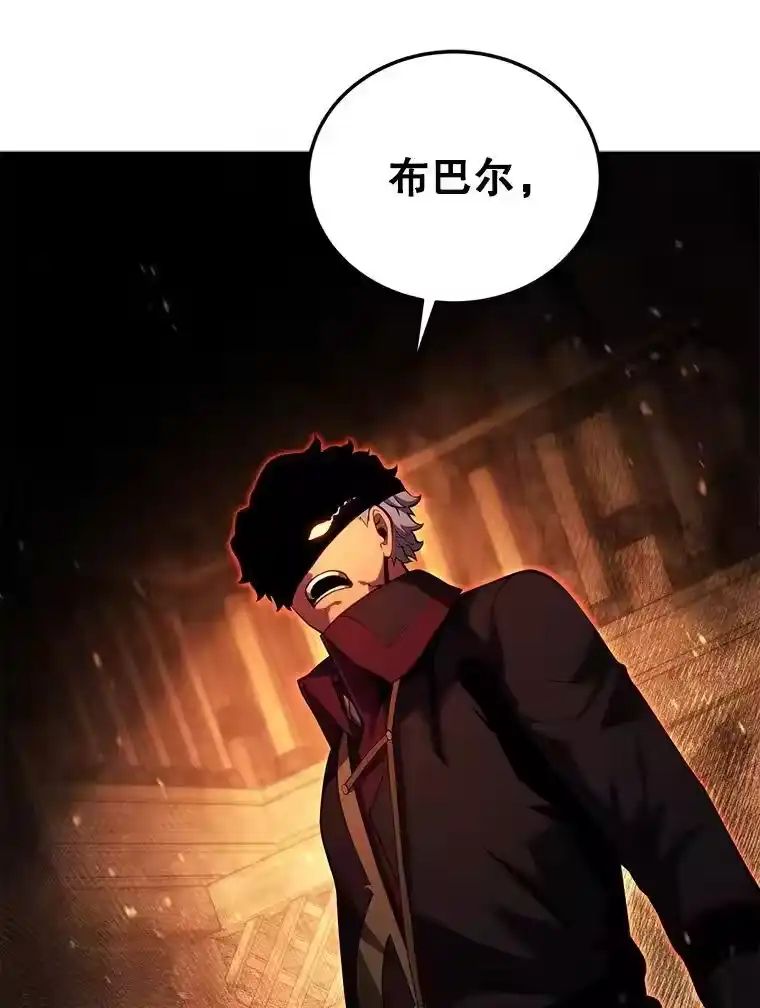 第245页