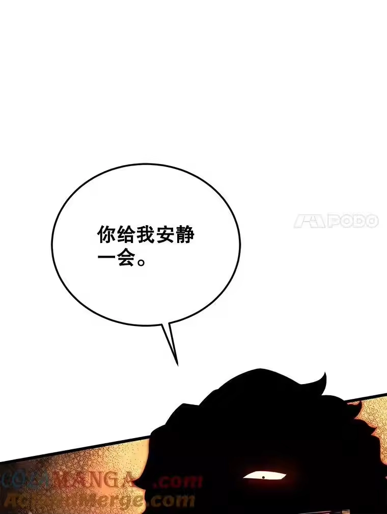 第249页
