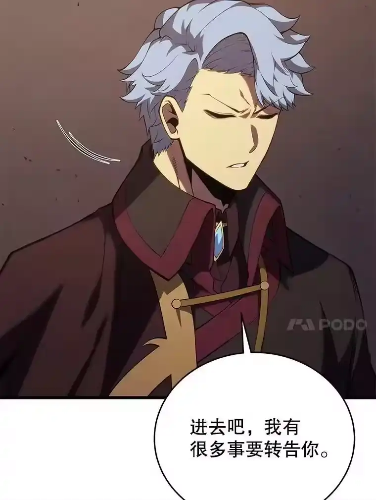 第255页