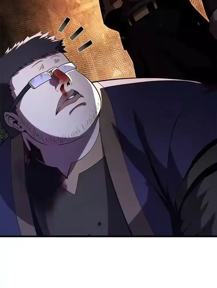 第257页