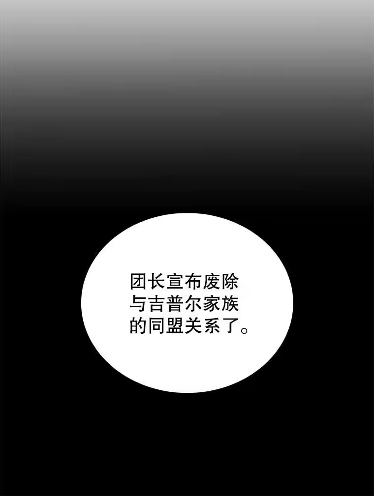 第259页