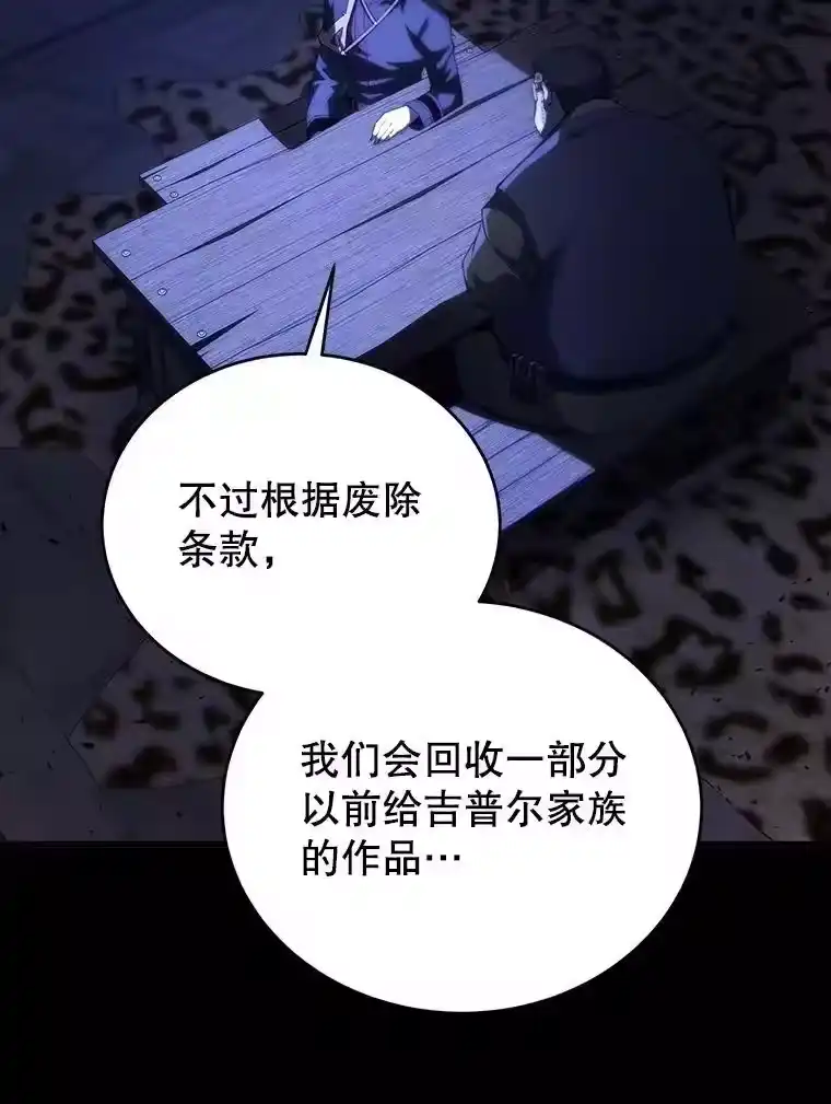 第263页