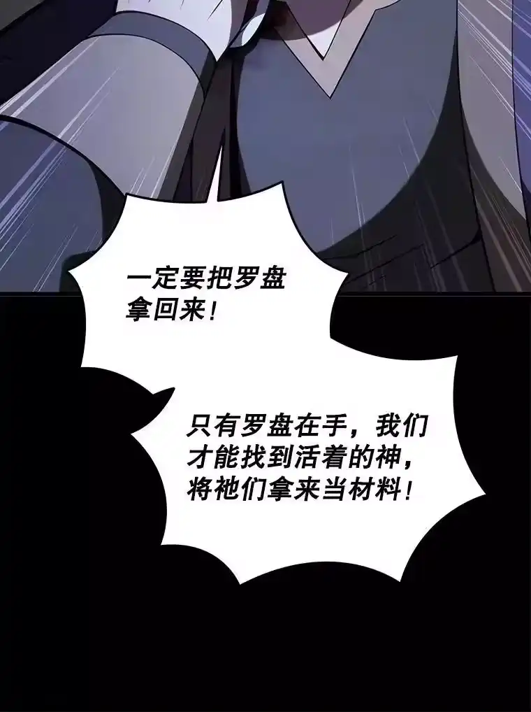 第267页