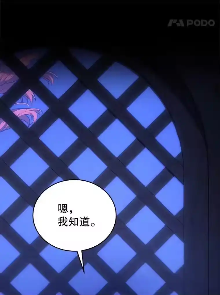 第269页