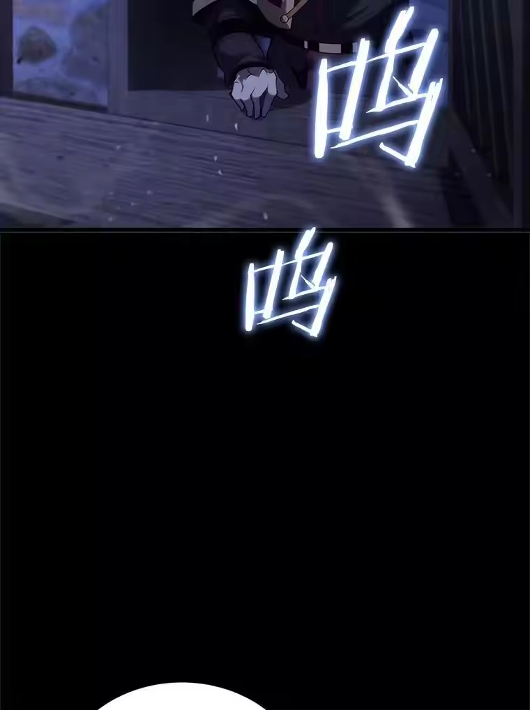 第283页