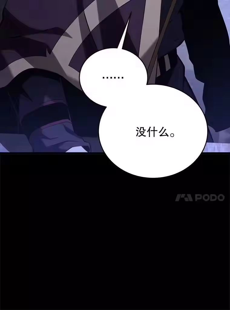 第287页