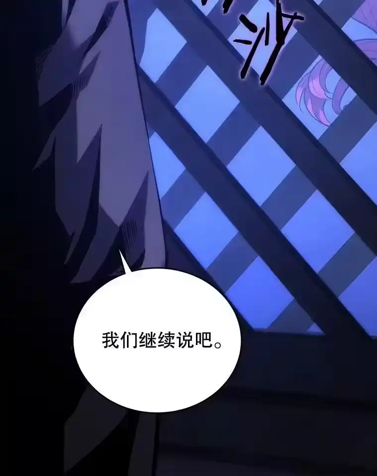 第291页