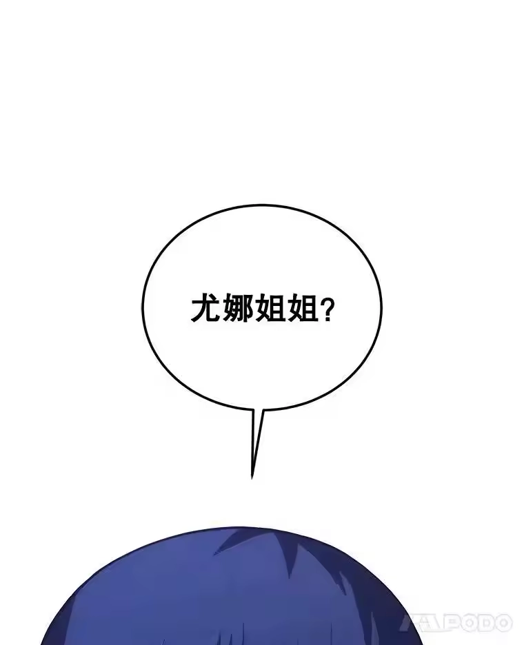 第347页
