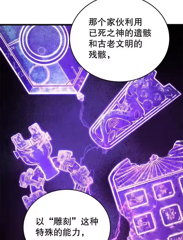 第235页