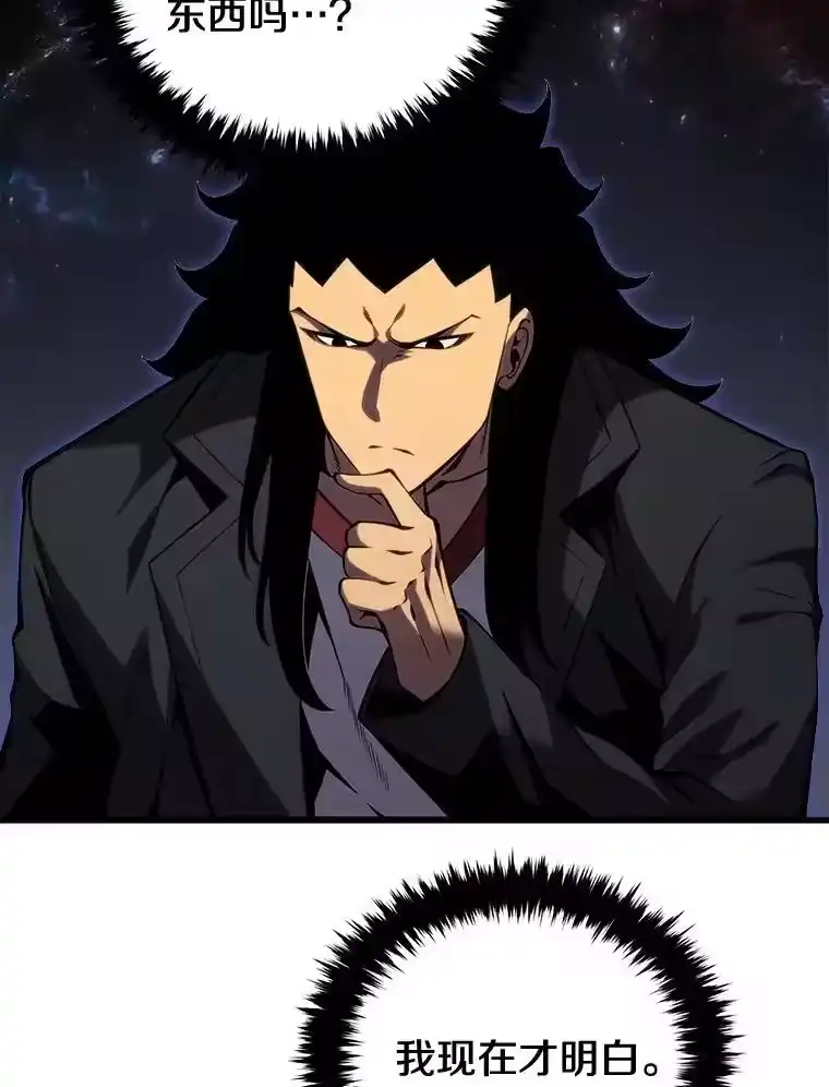 第247页