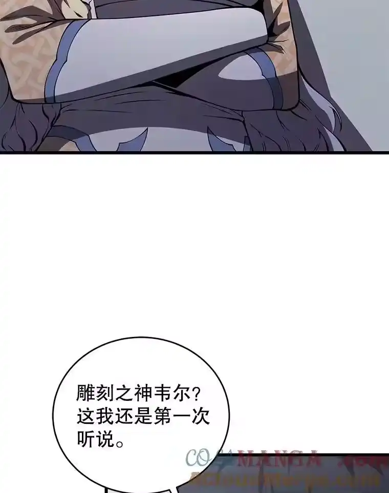 第273页