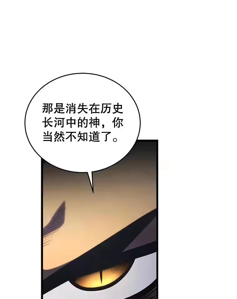 第277页