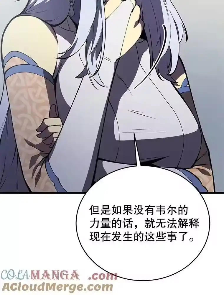 第297页