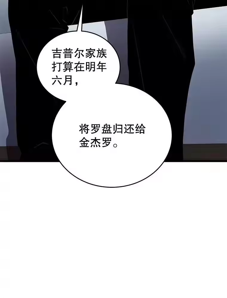 第325页