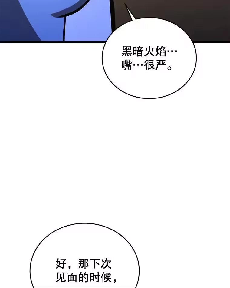 第211页