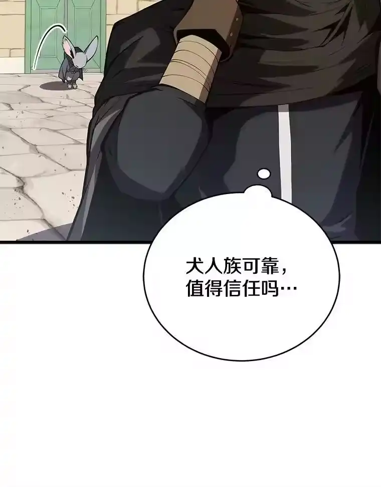 第231页
