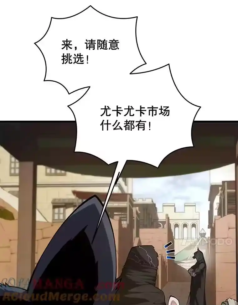第233页