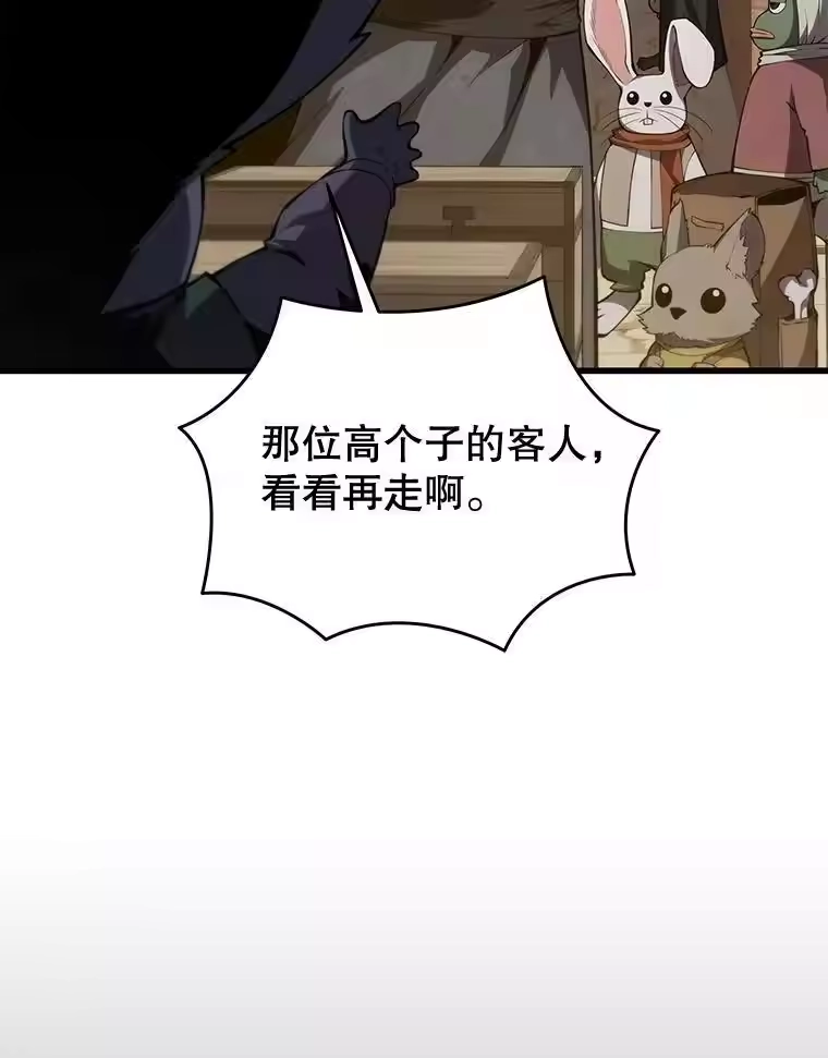 第235页
