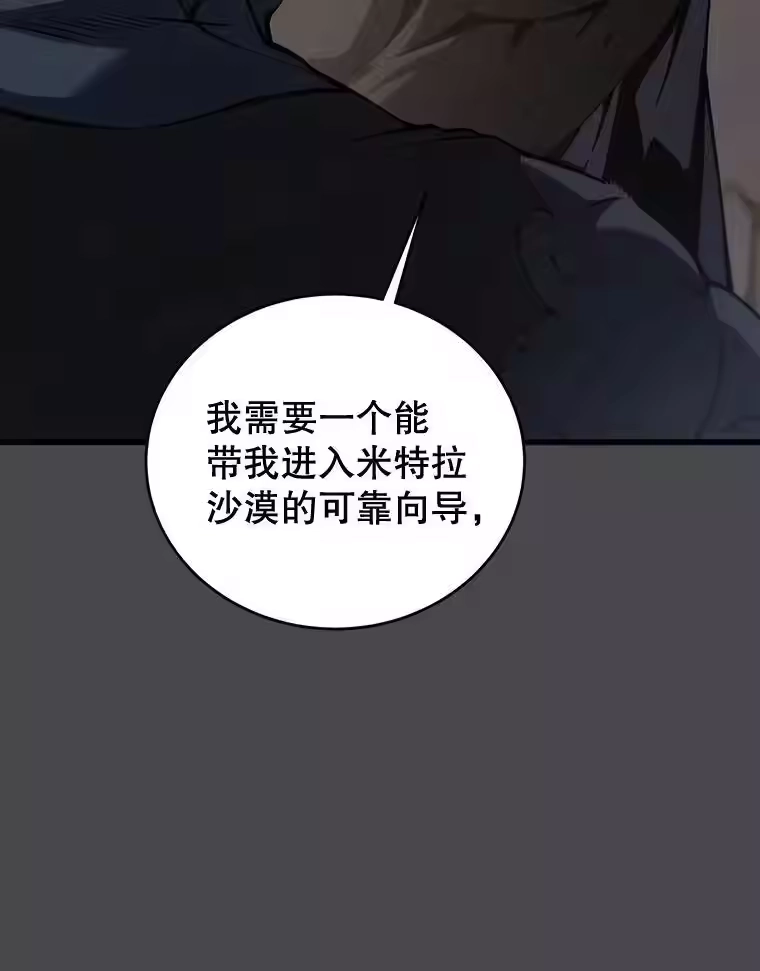 第239页