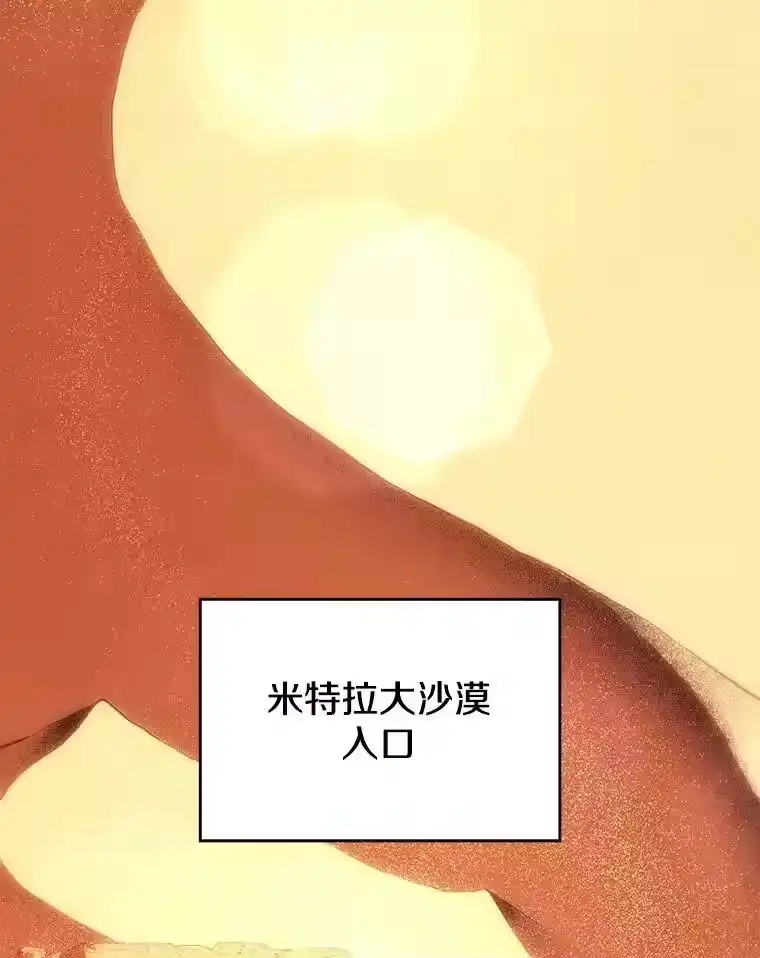 第255页