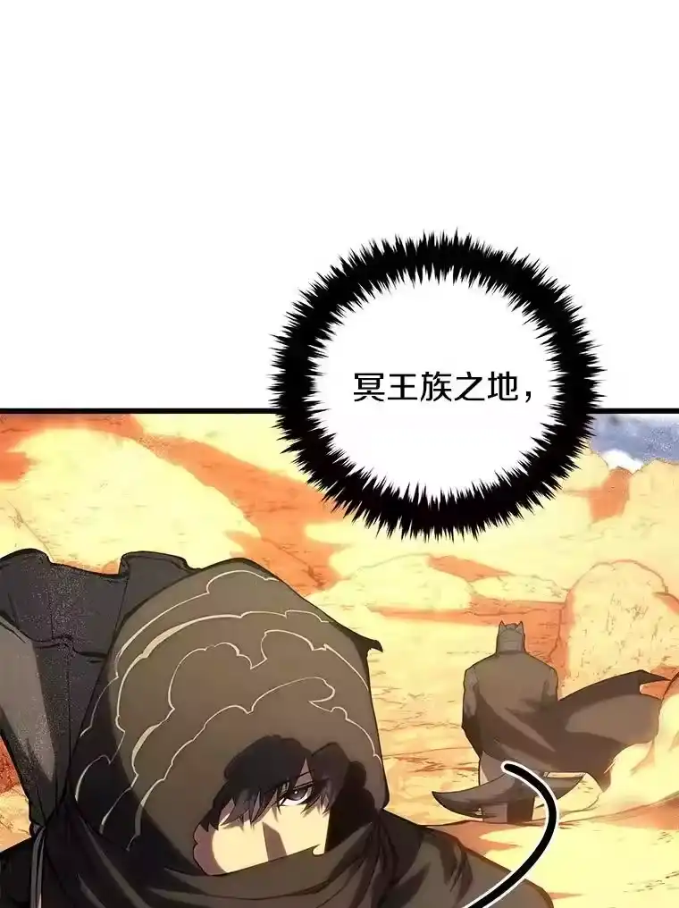 第263页