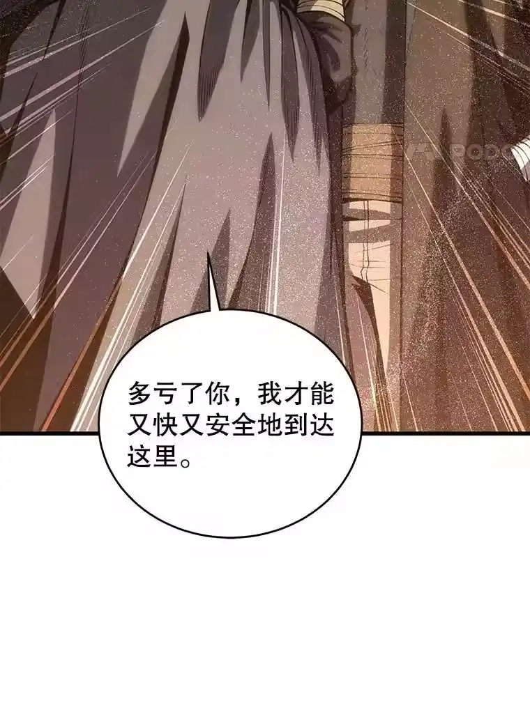 第269页