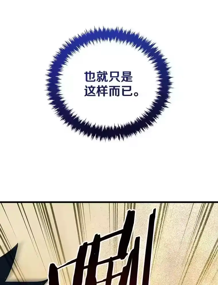 第235页