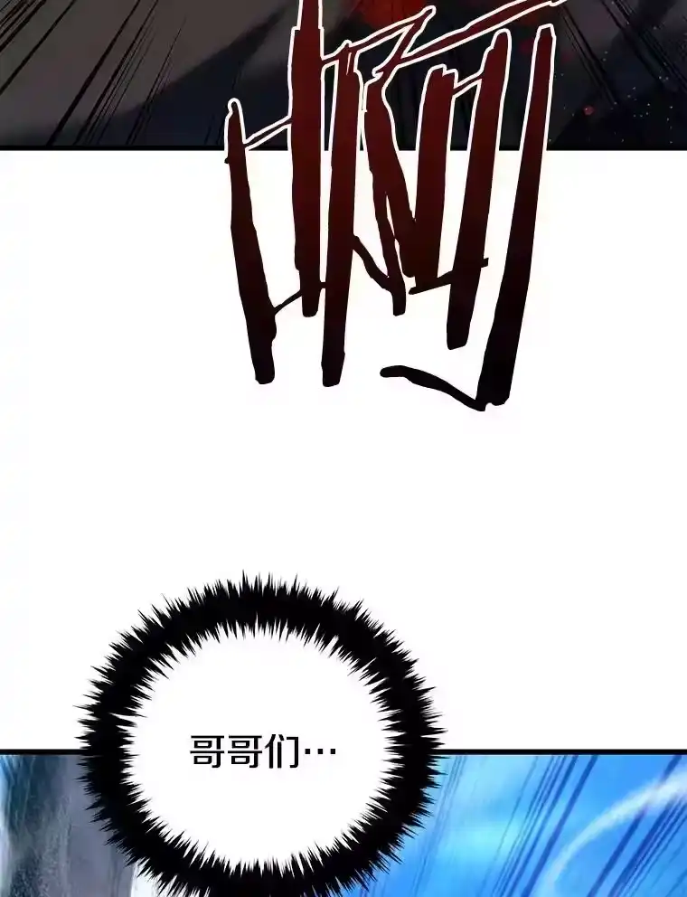 第239页