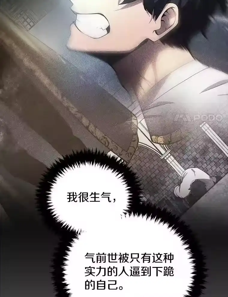 第263页