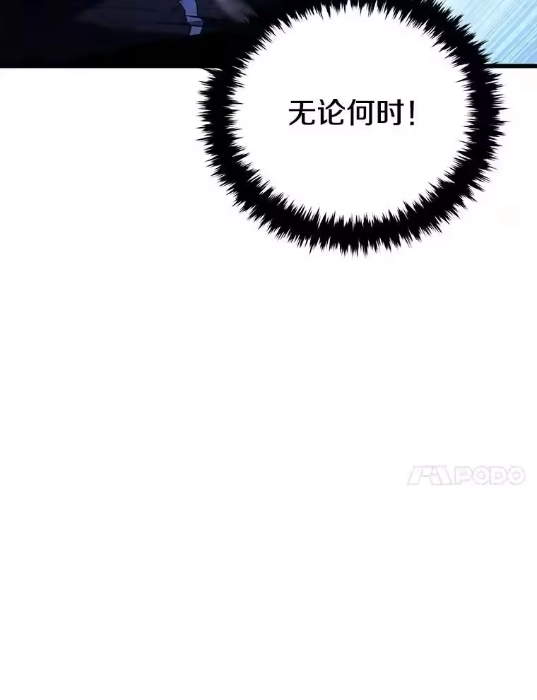 第269页