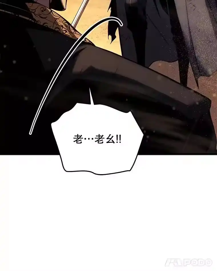 第291页