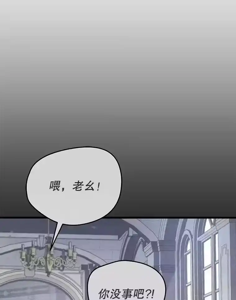 第299页