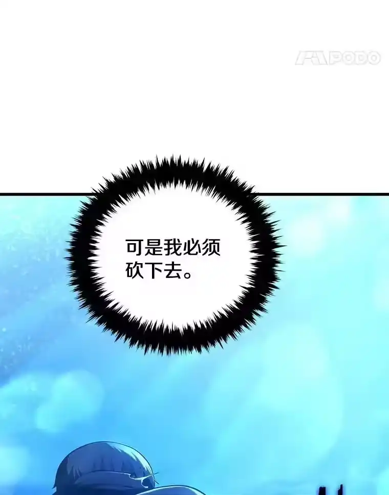 第311页