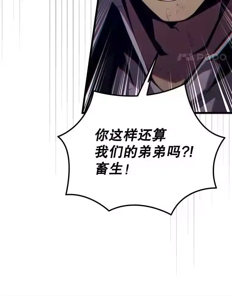 第331页