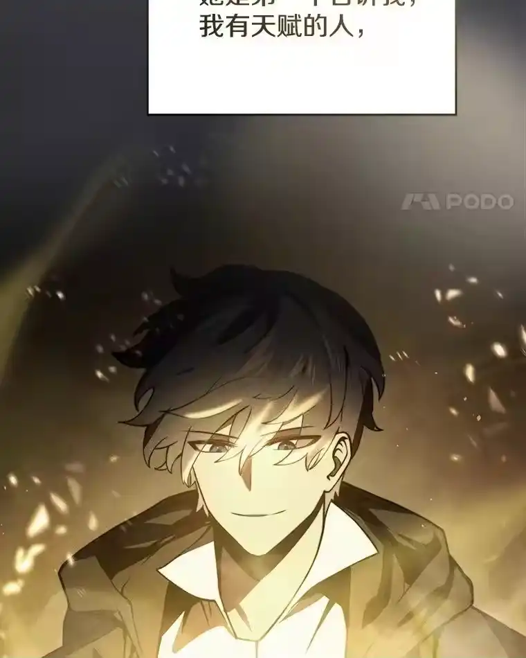 第199页