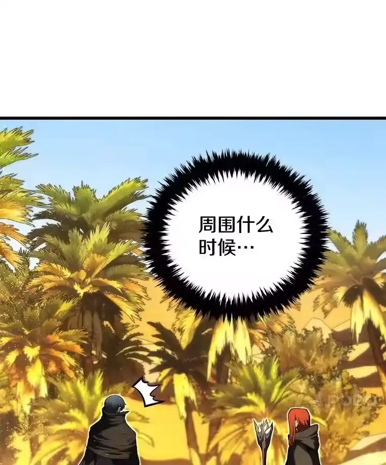 第219页